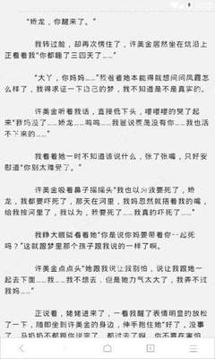 菲律宾怎么保关 保关办理手续汇总